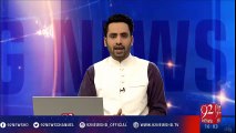 Pak Navy prevents Indian submarine from sneaking into Pakistani waters - 92NewsHD