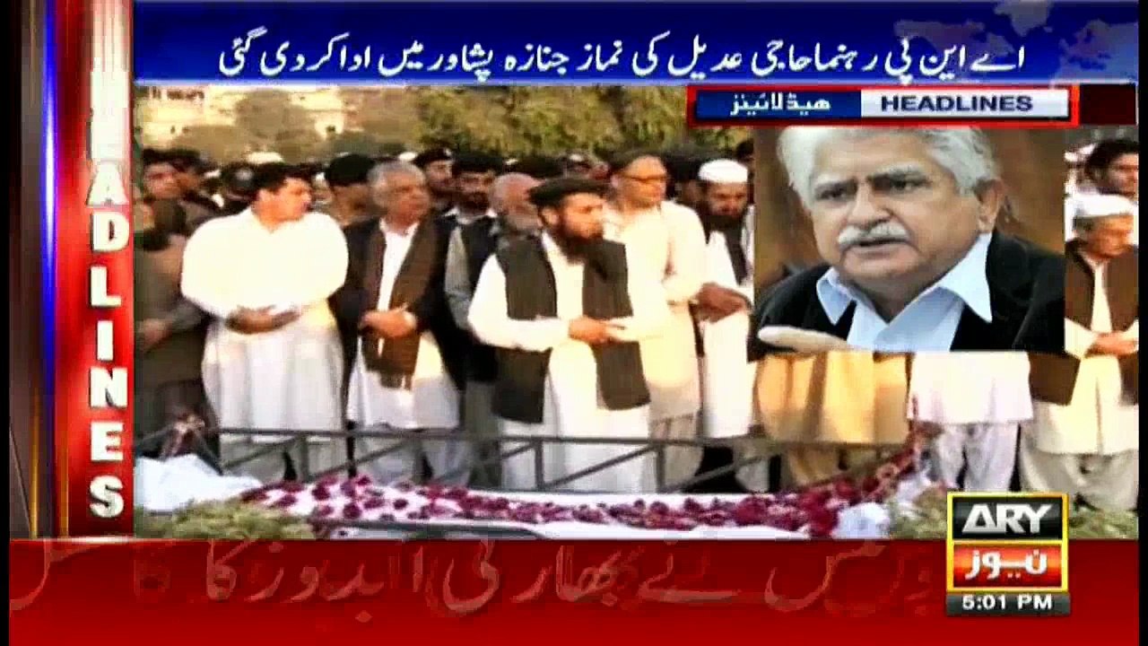 Headlines 1700 18th November 2016