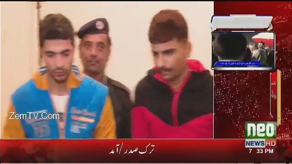 Justice of Allah - What Police Is Doing With Jaja Badmash in Police Station