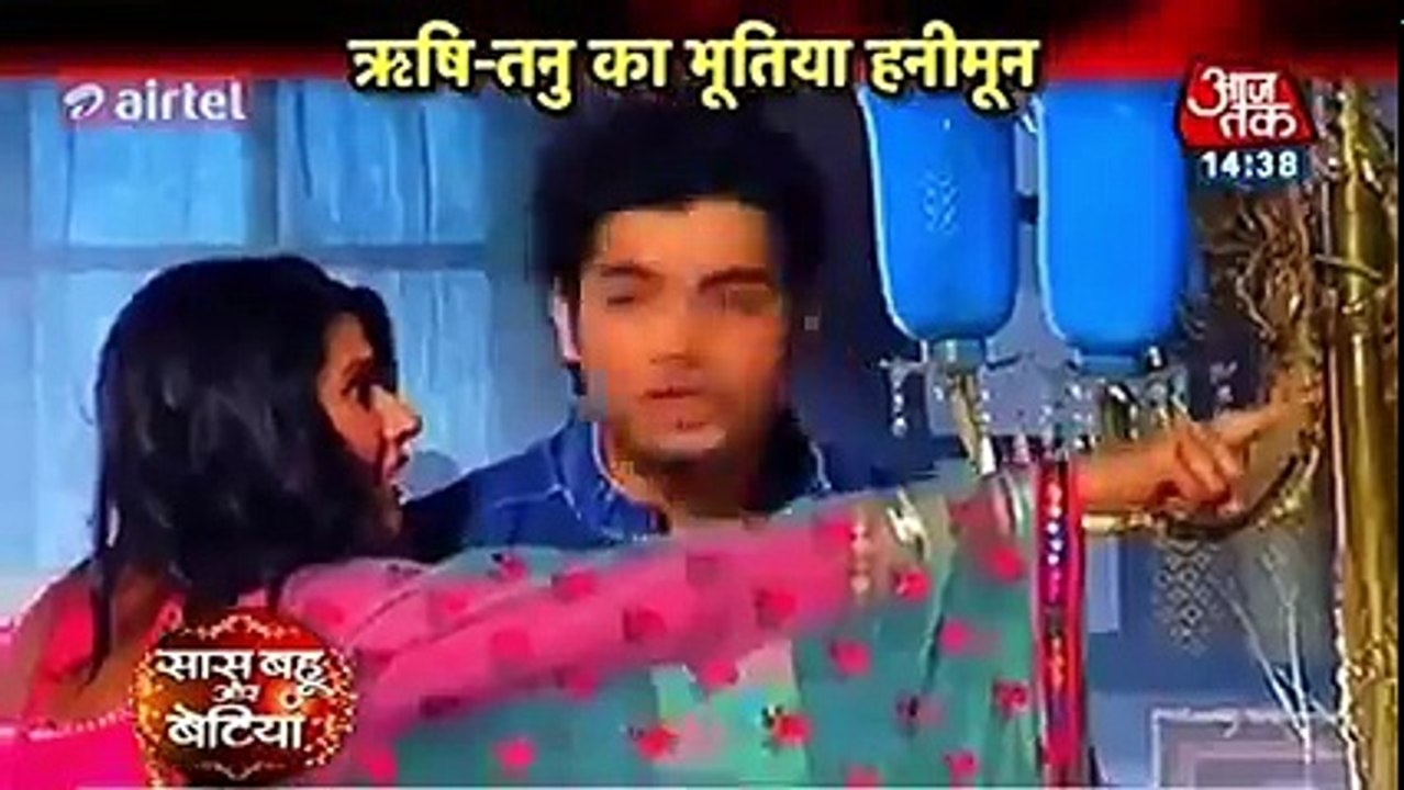 Cute Moments _ Kasam Tere Pyaar Ki 19th November 2016 News _ Honeymoon Par Romance ( 240 X 426 )