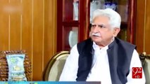 ANP Senior Leader Haji Adeel Passes Away 18-11-2016 - 92NewsHD