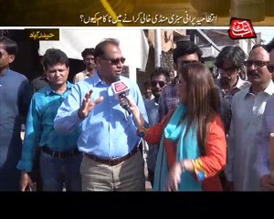 Abb Takk - Pardafash - Episode 49 (Hyderabad Sabzi Mandi)