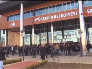 বিশ্বের বেশ কয়েকটি দেশ চলছে বিক্ষোভ