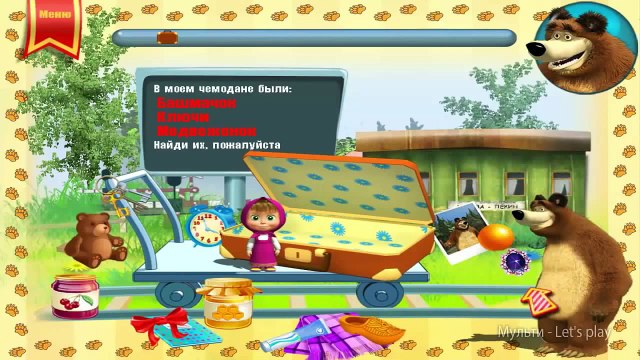Маша и Медведь новые развивающие игры для детей полная версия без остановки