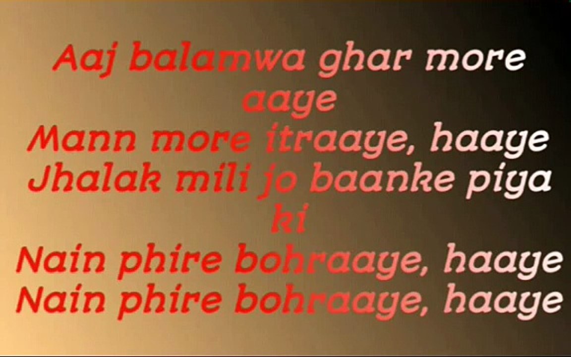 Dil Nawaziyaan Lyrics – Tum Bin 2 | with karoake music | latest hindi songs