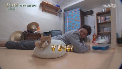 쿵몽이의 야밤 TT 플레이♬