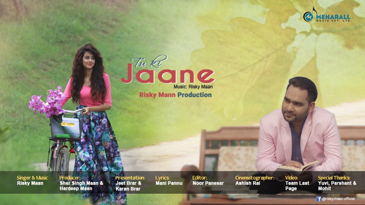 Tu Ki Jaane (Full Video)●Risky Maan● New Punjabi SonG-New_Trends
