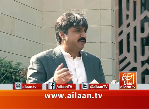 PPP Member Media Talk 18 November 2016 #PPP #PanamaLeaks #ImranKhan #NawazSharif