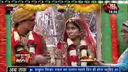 A TRIBUTE TO AKSHRA Yeh Rishta Kya Kehlata Hai 20 November 2016