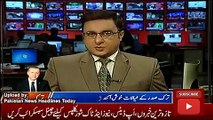 News Headlines Today 18 November 2016, Members Parliament views about Imran Khan Politics