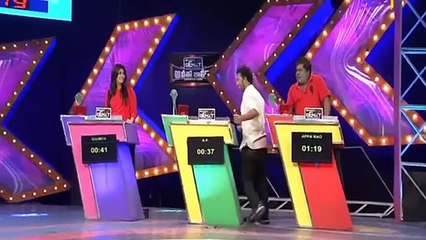 Ali Comments On Other Actors