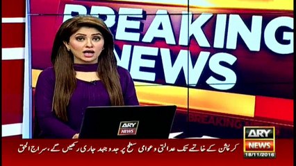 This Policeman has a fear of injections! Chat Conversation End