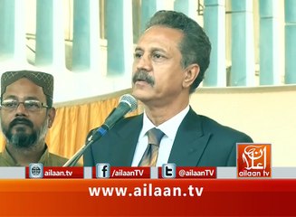 WASEEM AKHTAR 18 November 2016 #MQM #WaseemAkhatrTalk #KarachiMayor
