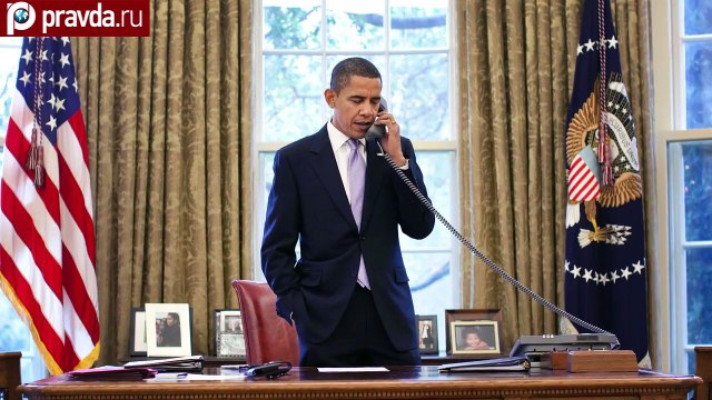 Обама признал силу и мощь России