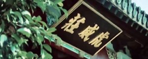 Jackie Chan Aprendiz de Kun Fu (1978)_1