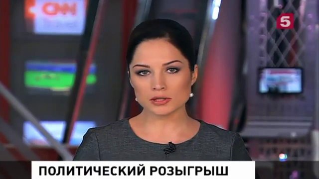 Президента Украины Петра Порошенко розыграли российские пранкеры