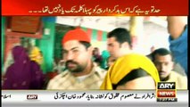 Fake faith-healer involved in abuse exposed by Sar-e-Aam