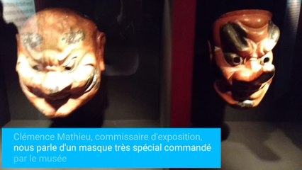 Binche Musee Du Masque Exposition Japon Masque De Soi