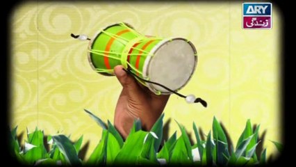 Dugdugee - Episode 26 on Ary Zindagi in High Quality 18th November 2016