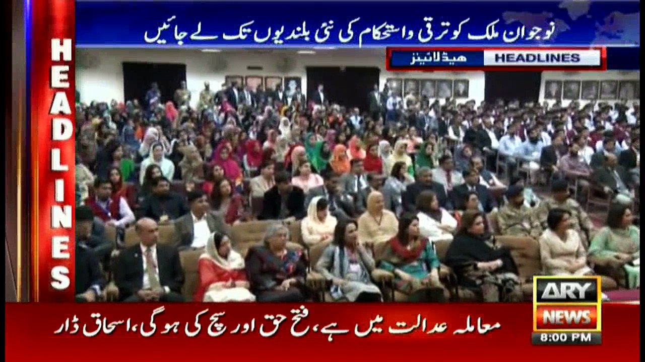Headlines 2000 18th November 2016