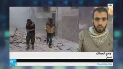 هادي العبد الله-حلب