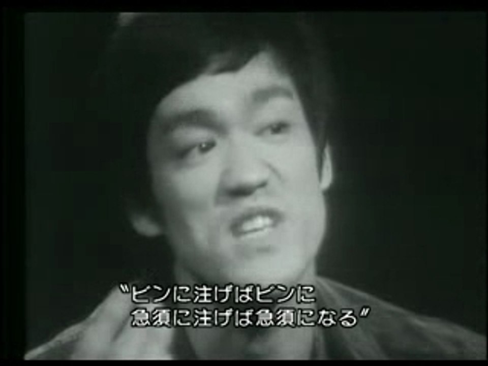 Bruce Lee Be Water My Friend 影片dailymotion