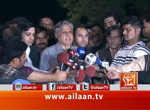 Ishaq Dar Media Talk 18 November 2016 #PMLN @pmln org @FinMinistryPak @Atifrauf79