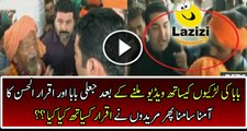 After Exposing Fake Baba What Mureed Did With Iqrar Ul Hassan