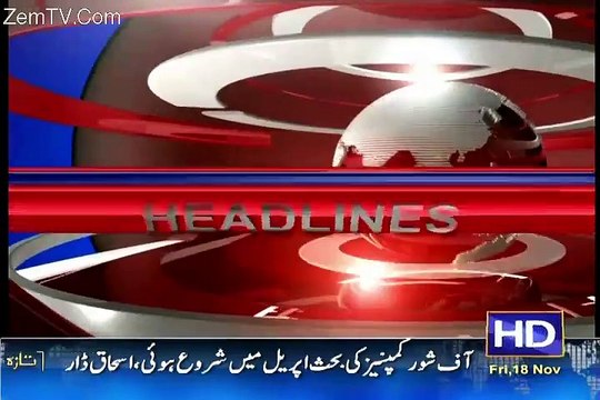 Leaked Video of Pml-n Leader Nihal Hashmi With Panama Leaks Judge