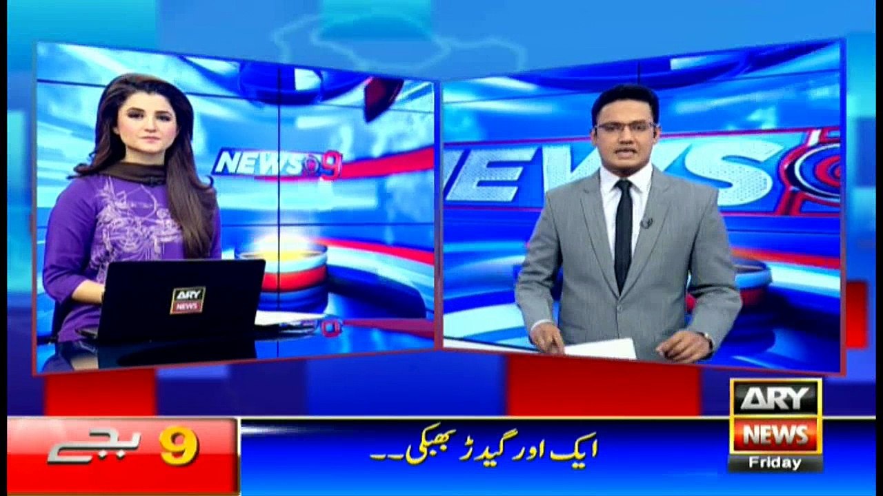 Headlines 2100 18th November 2016