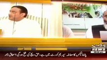 The Other Side – 18th November 2016