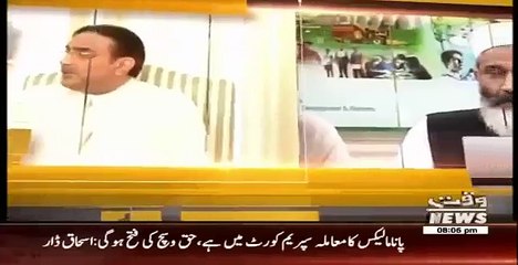 The Other Side – 18th November 2016