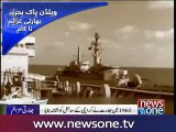 Operation Dwarka: Pakistan Navy victory against India