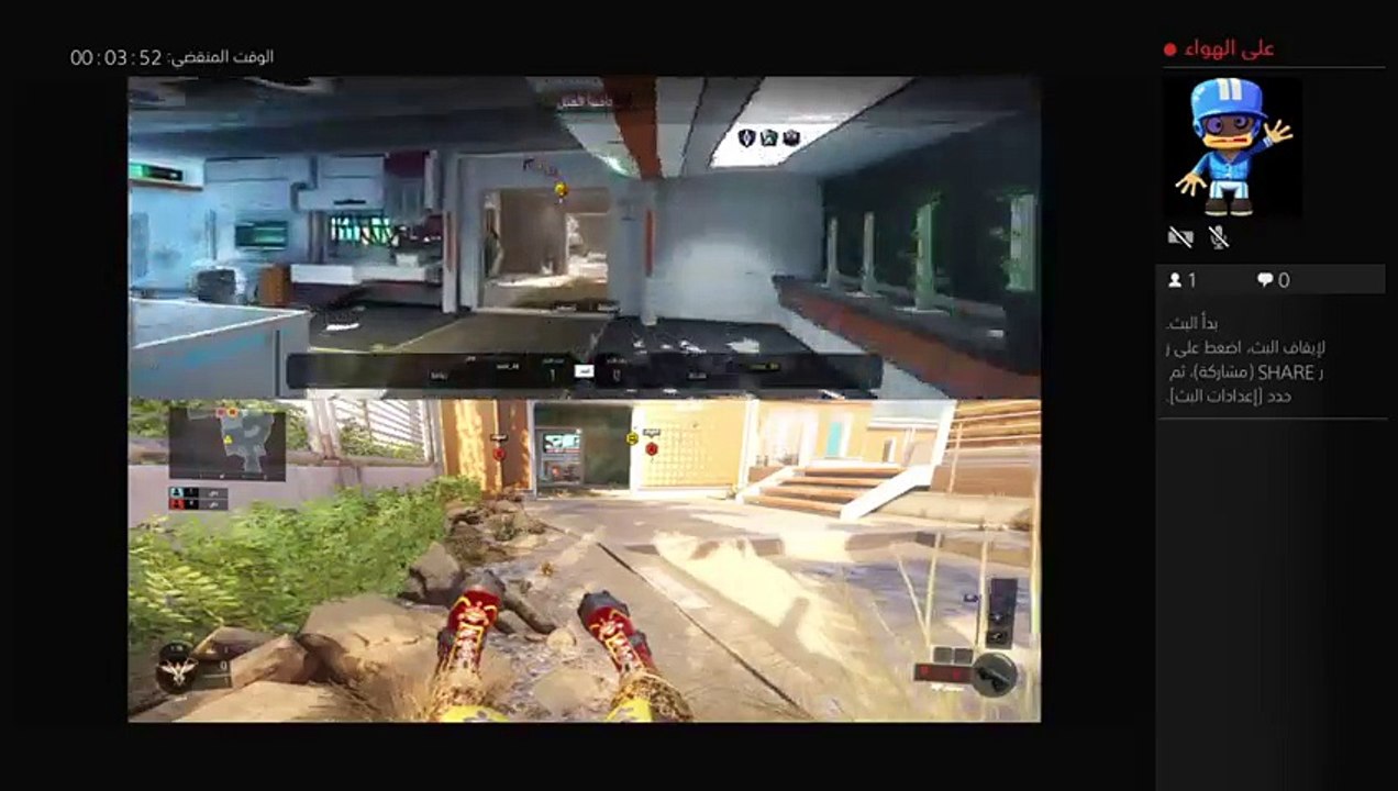 RPG (2)