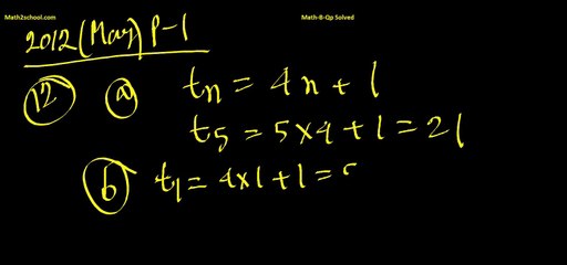 MathsB-QP-2012(May)-12