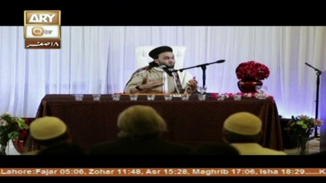 Khutbat e Peer Saqib Shami -Topic - Ishq e Mustafa k Amli Taqaze - Part 2