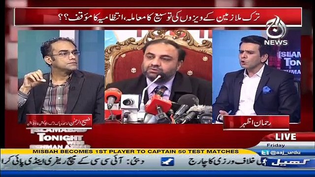Islamabad Tonight With Rehman Azhar - 18th November 2016