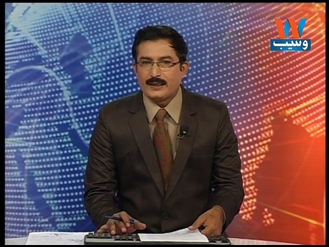 Afghan govt and Taliban dialogue only way of peace in Afghanistan: Maleeha