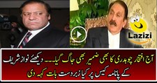 Iftikhar Chaudhry is Revealing the Real Facts About Panama Leaks