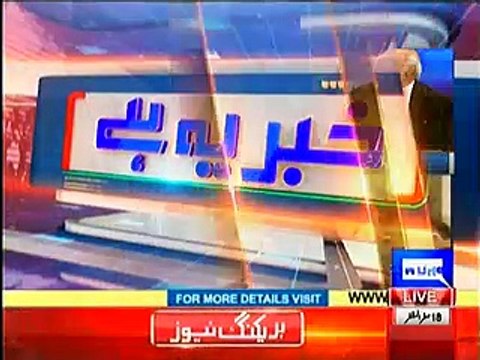 Hamid Khan ko PTI ka Lawyer Nahi Hona Chahiye Tha - Haroon-ur-Rasheed