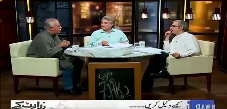 Zara Hut Kay Team Taking at Dig at Hamid Khan and Babar Awan