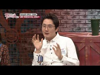 배우 박해진과 비선실세 측근 고영태, 함께 찍은 사진이?!