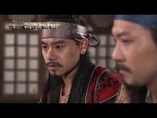 충격 반전! 여희의 아들 독살 막은 주역은 앙숙 소희?!