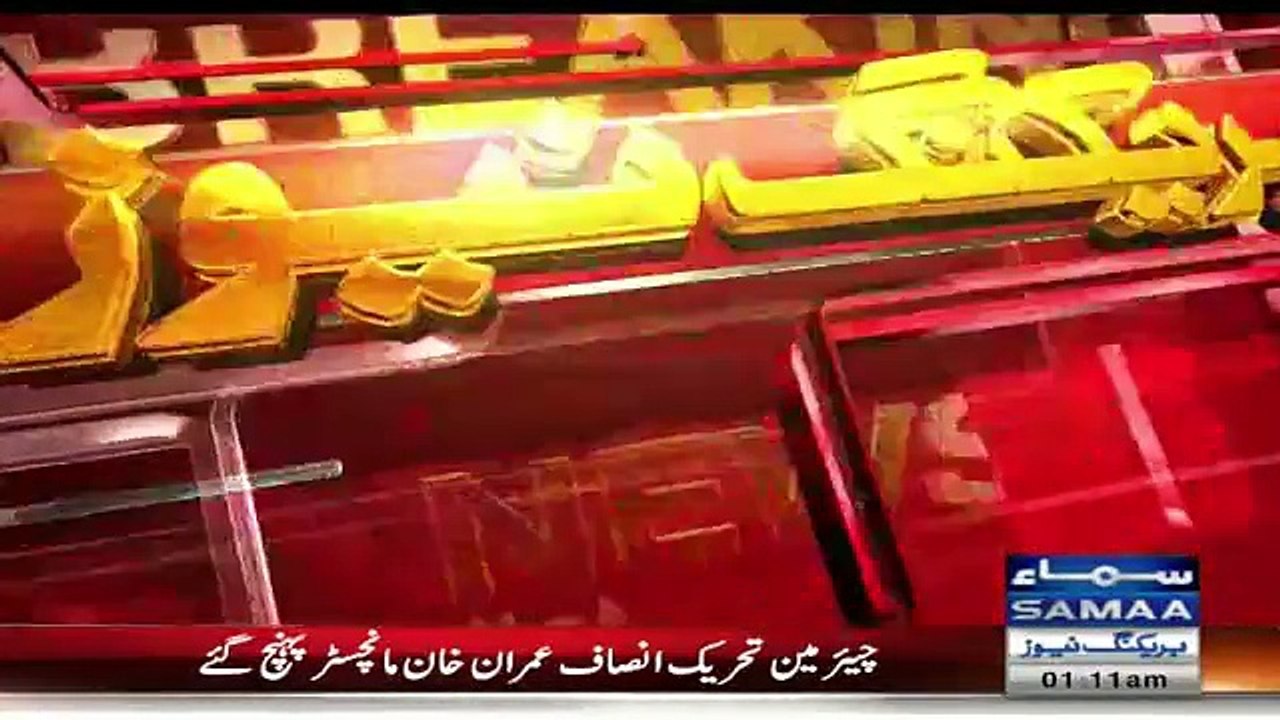 Imran Khan Exclsuive Talk With Media In London