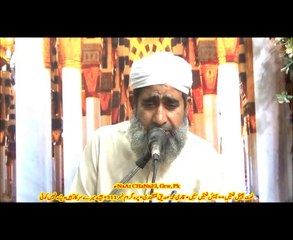 NaatChannel Naats 311 sadique naqshbandi, جیسے میرے سرکارؐ ہیں ویسے نہیں کوئی ،آیئں نعتیں سنیں، نعت چینل نعتیں