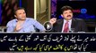 Hamid Mir Story About Nawaz Sharif 90s Apartment Kashif Abbasi Telling