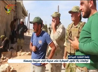 أنقرة تتوقع  تأمين حدودها في النصف الأول من العام ...