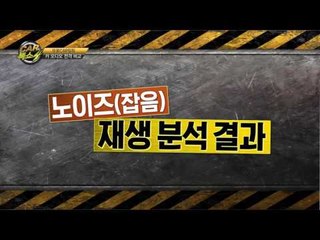 카오디오 전격 비교! 몸을 파고드는 하이엔드 사운드의 쾌감!