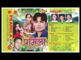 Mena ghasyari siner kundan koranga C&P 2015 SwagtFilms