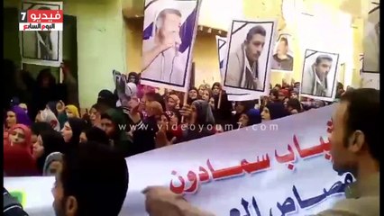 بالفيديو..مسيرة لأهالى "شما المنوفية" تطالب بالقصاص من عائلة أبو حريرة